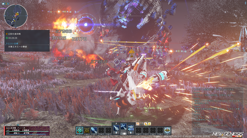 pso20260408_125532_007