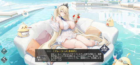 Screenshot_20240821-010043