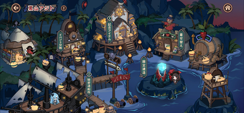 Screenshot_20231026-191800