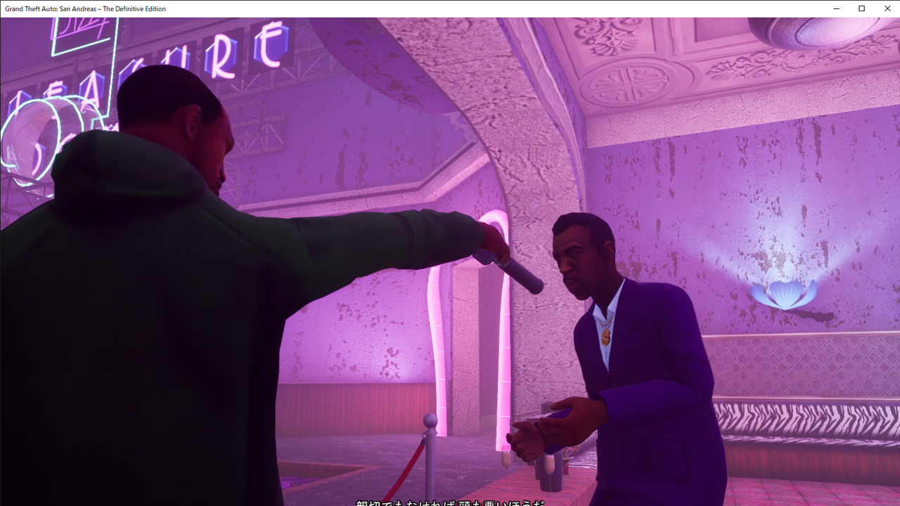 Gta Sa とりあえずひとつの決着 終花みずきのゲーム日和2nd