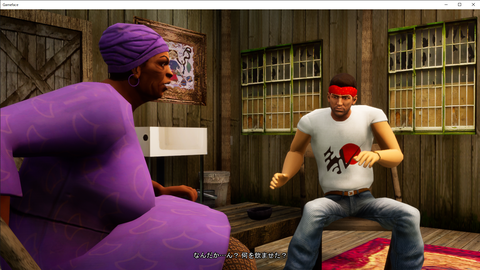 Gameface 2021_11_25 6_19_11