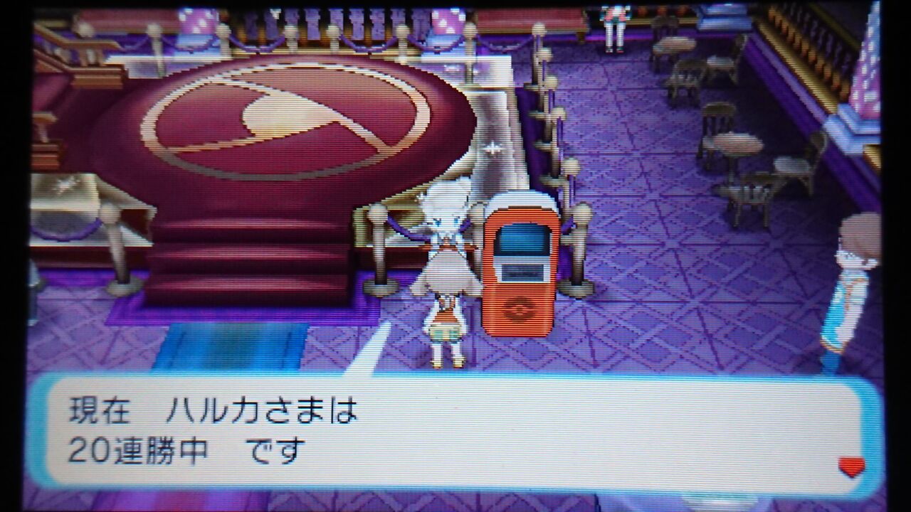 ポケモンoras バルキーの進化めんどくせぇ 終花みずきのゲーム日和2nd