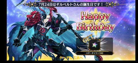 Screenshot_20210722-073830