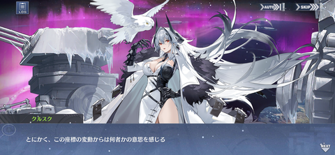 Screenshot_20230323-211329