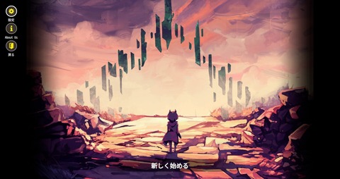 20250104233620_1