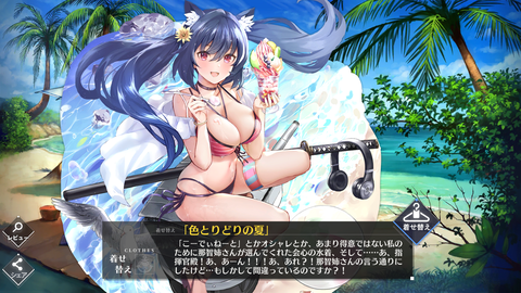 Screenshot_20200423-192521