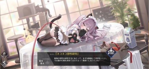 Screenshot_20251225_231737