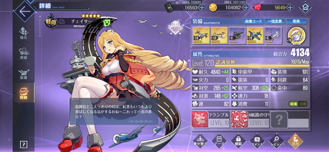 Screenshot_20250223-175015