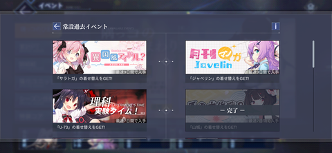 Screenshot_20220513-182806