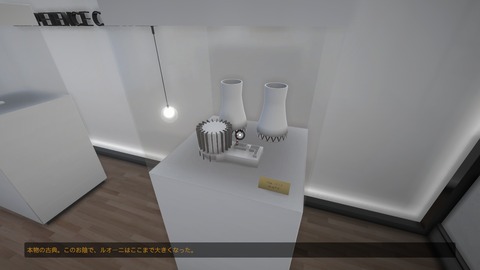 20240720121724_1