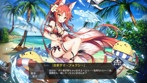 Screenshot_20200423-192545