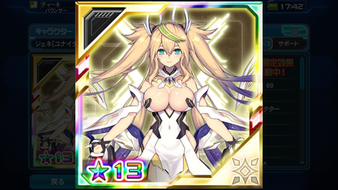 Screenshot_20210428-174258