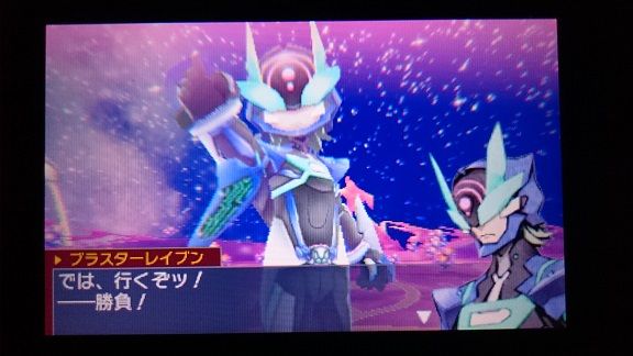 イメージ 9