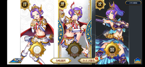 Screenshot_20210629-132248