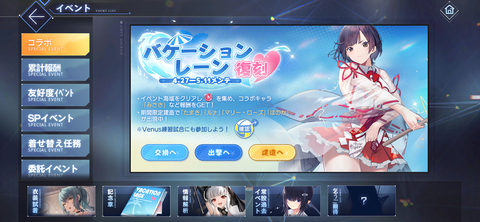 Screenshot_20230427-191819