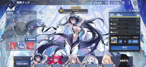 Screenshot_20250930_080939