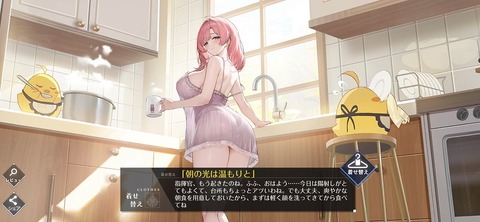 Screenshot_20250428_064748