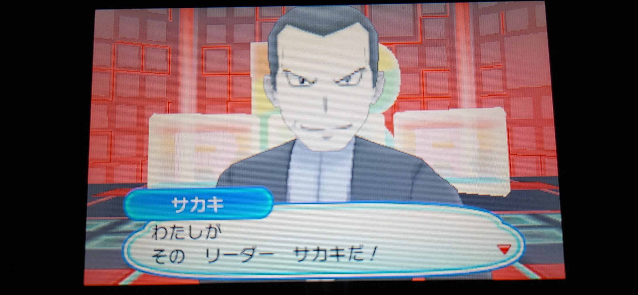 ポケモンusum 悪の組織のボス 集結 終花みずきのゲーム日和2nd