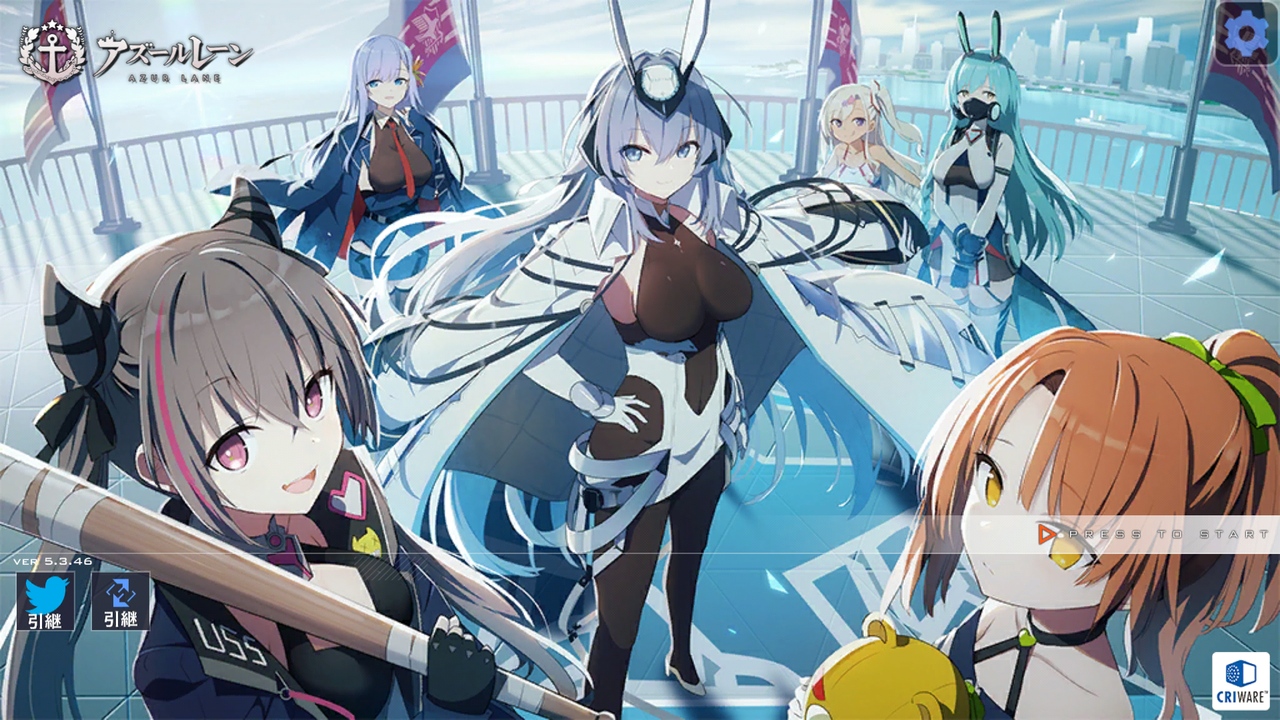アズールレーン カードゲーム TCG UR-SEC ジョージア アズールレーン