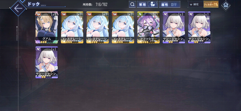 Screenshot_20231222-003042