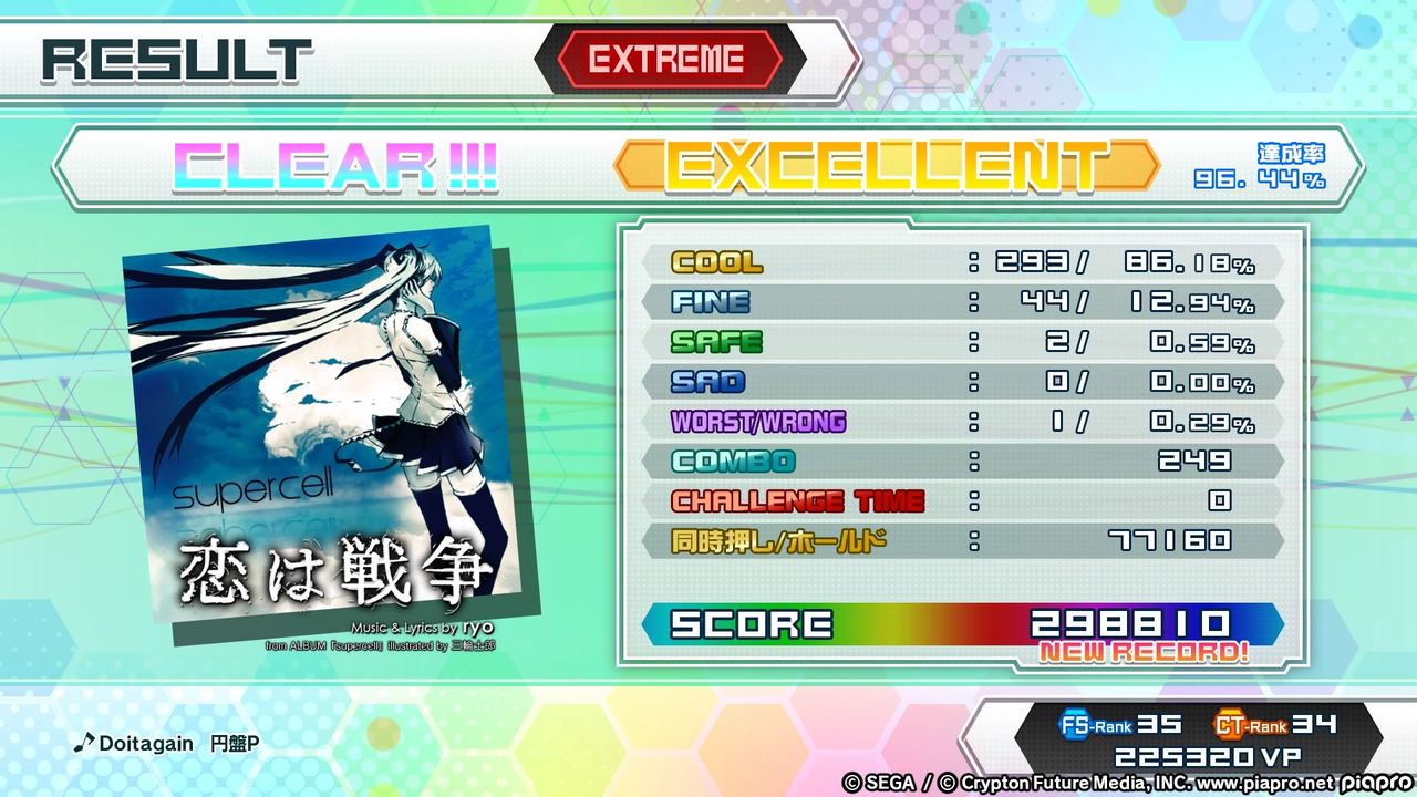 イメージ 4