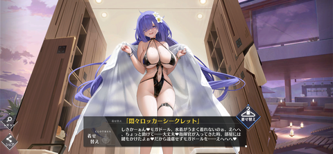 Screenshot_20240524-125528