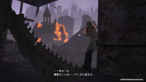 GOD EATER® 3_20200328230135