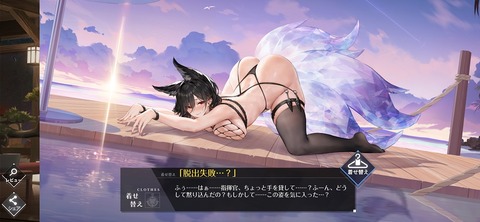 Screenshot_20250915_073122