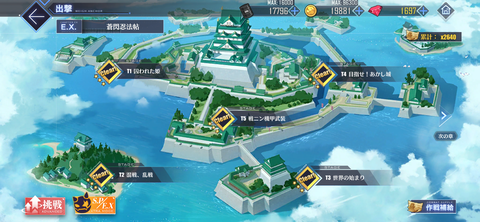 Screenshot_20231123-224145