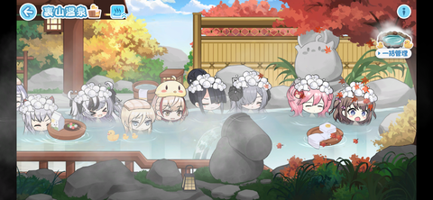 Screenshot_20230529-041016