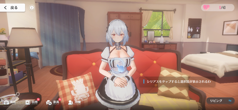 Screenshot_20240926-222150