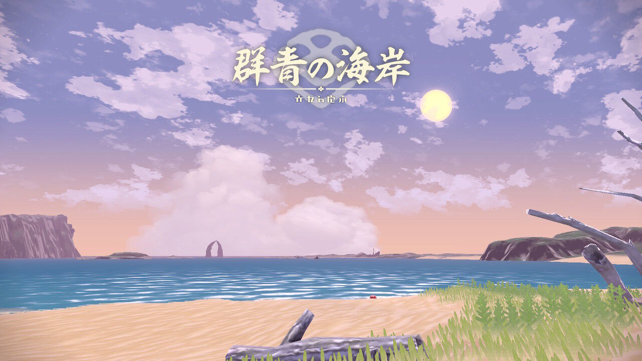 ポケモンレジェンズ まさかの登場 終花みずきのゲーム日和2nd