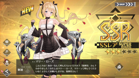 Screenshot_20201126-203047