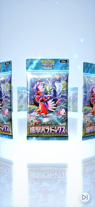 Screenshot_20260528_111853_Pokmon TCGP