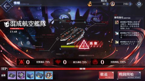 Screenshot_20201223-075556