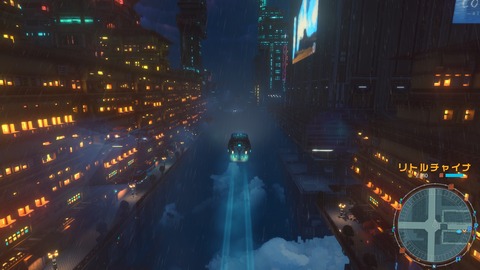 20250111205423_1