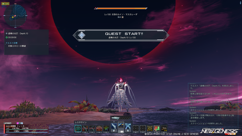 pso20250226_160409_009