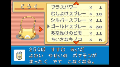 2026092019271200_s