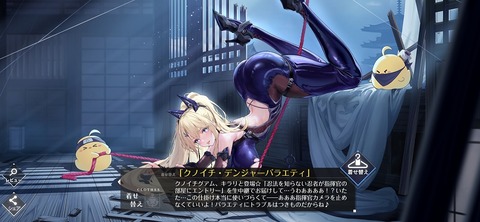 Screenshot_20250919_233214