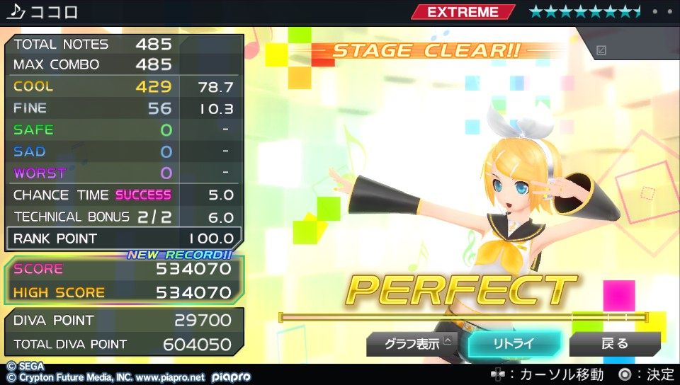 イメージ 4