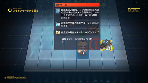 Screenshot_20201223-124819