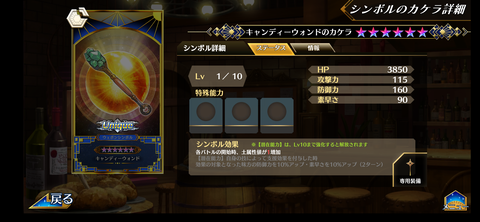 Screenshot_20211019-123343