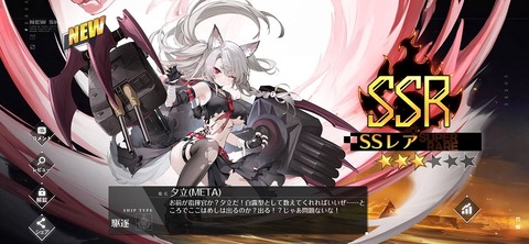 Screenshot_20250911_001323