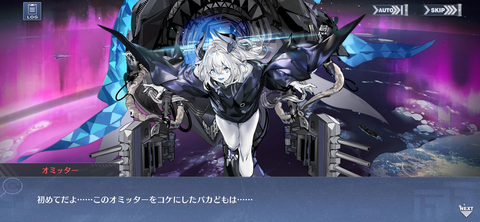 Screenshot_20230323-211648