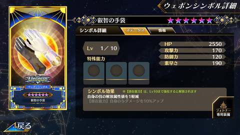 Screenshot_20210302-195426