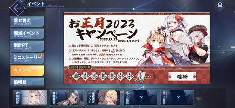 Screenshot_20221222-193558