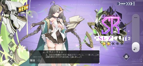 Screenshot_20250424_190449