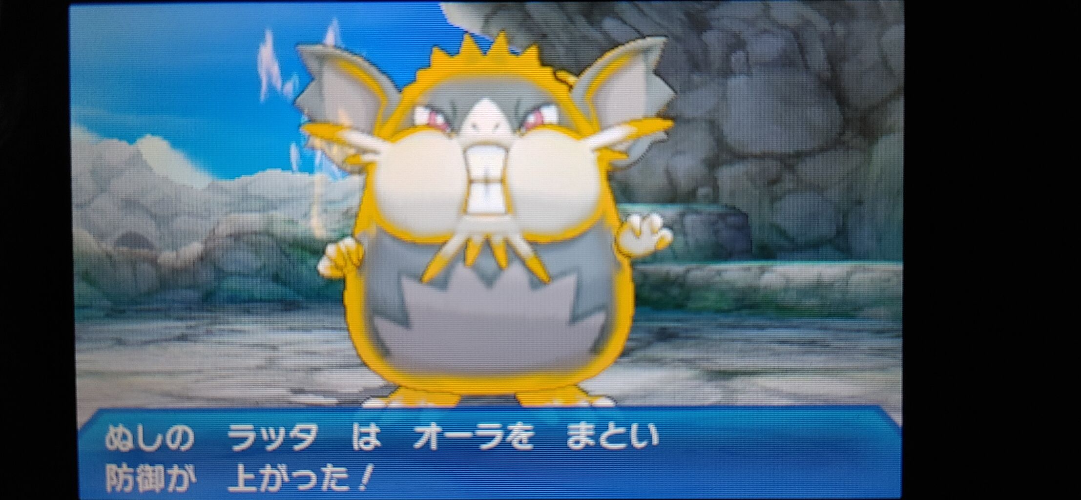 ポケモンusum ハラハラさせますぞ 終花みずきのゲーム日和2nd