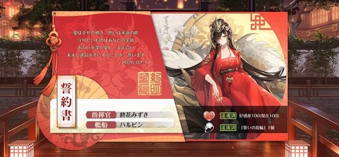 Screenshot_20260217_064120