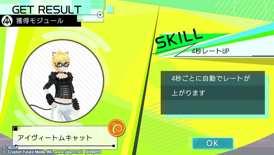 イメージ 7